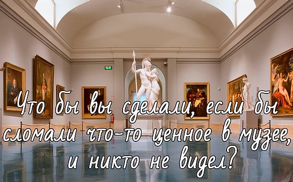 3. Непросто решить