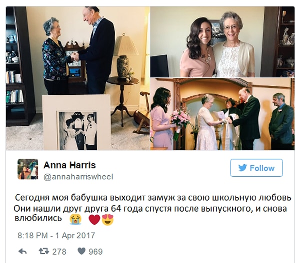 6. "Она снова стала много смеяться", - говорит внучка Джойс.