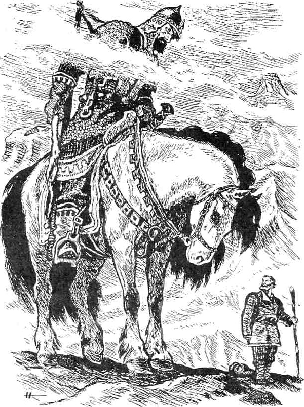 5. Что было такого в сумке богатыря Микулы Сельяниновича, что Святогор не смог ее поднять?