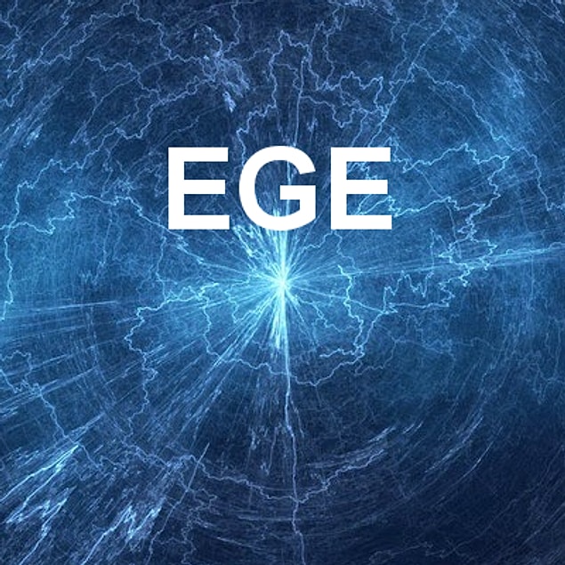 Ege!