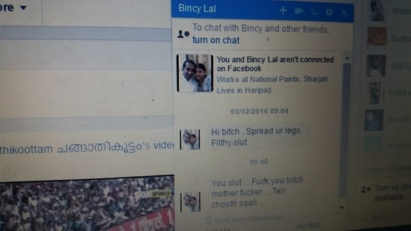 3. Мужчина, Балачандран Лал, проживал в ОАЭ и работал на местную компанию  Shadi Al Refai. Однако после того, как Айюб написала жалобу, и компания разобралась в ситуации, он был уволен.