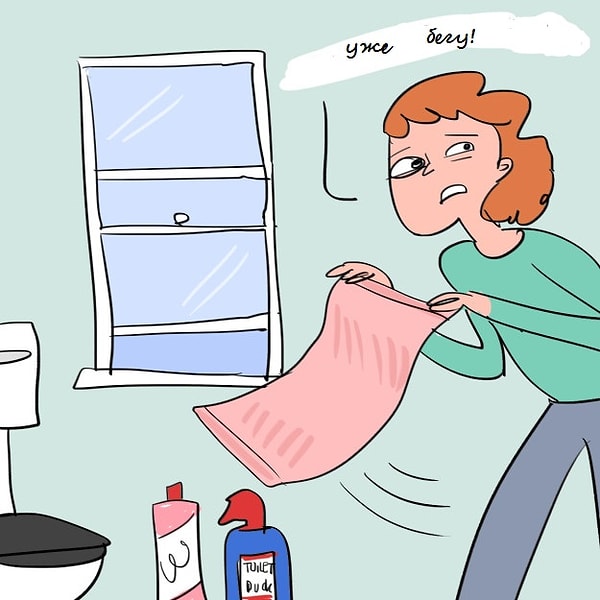 3. Когда вы впервые идете в туалет по-большому в его (ее) квартире