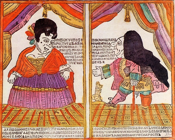 7. Цензура императрицы