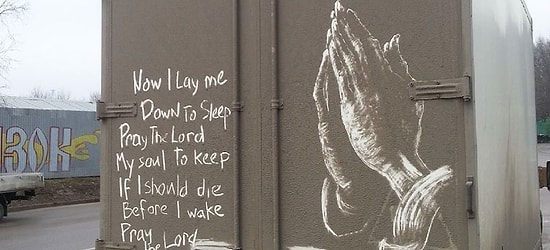 Вандализм по-русски: хрупкое искусство на грязных автомобилях