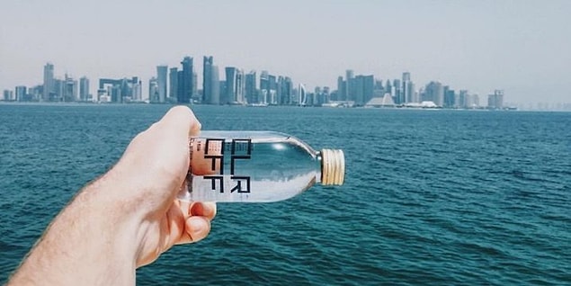 Renk ne kadar farklı olsa da, şirketin kurucularından Nagy tadının 'cold brew'a benzediğini söylüyor.