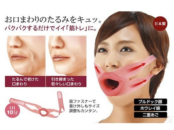 7. Тренажер для овала лица