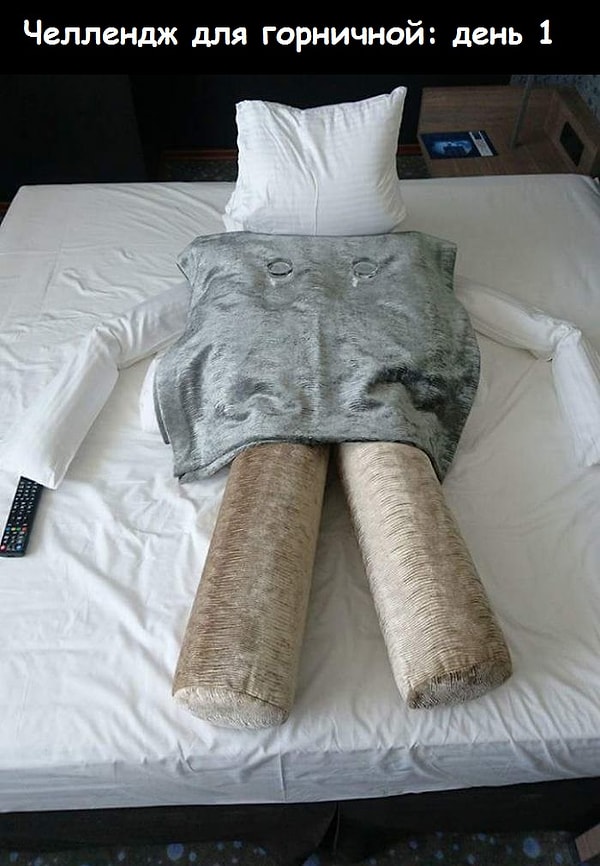 1. Один из гостей отеля нашел креативный способ борьбы со скукой