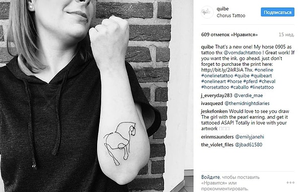 12. Жеребец в абстрактном стиле