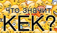 Только люди в возрасте от 15 до 22 смогут набрать 10/10 в этом тесте