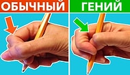 7 признаков того, что вы умнее 92% людей на планете