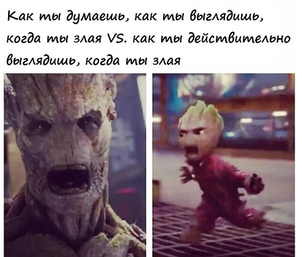 12. Люди не воспринимают всерьез низеньких девушек только из-за нашей миниатюрности