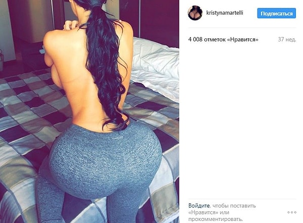 1. Девушка была родом из города Квебек, Канада