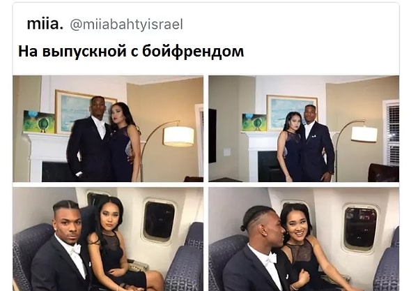 7. Где у них выпускной? На Мальдивах?