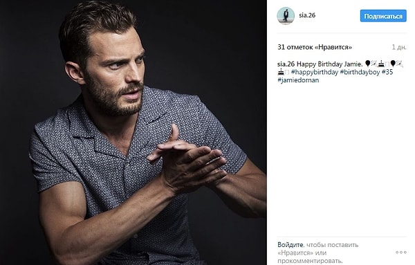 6. Здесь не на что смотреть, дамочки. Просто красавчик с накачанными бицепсами