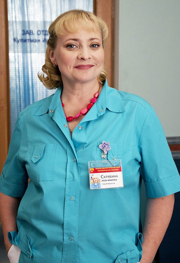 8. Светлана Пермякова (Любовь Скрябина)