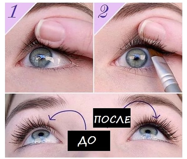 5. Подвести ресничный край