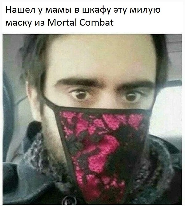 14. Интересно, ему потом кто-нибудь раскрыл глаза на правду?