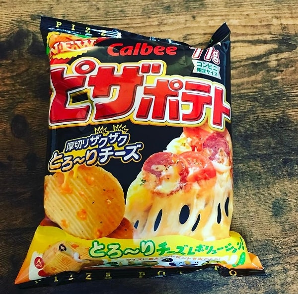 11. Чипсы со вкусом пиццы