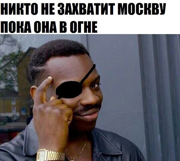 6. Кутузов в 1812 году