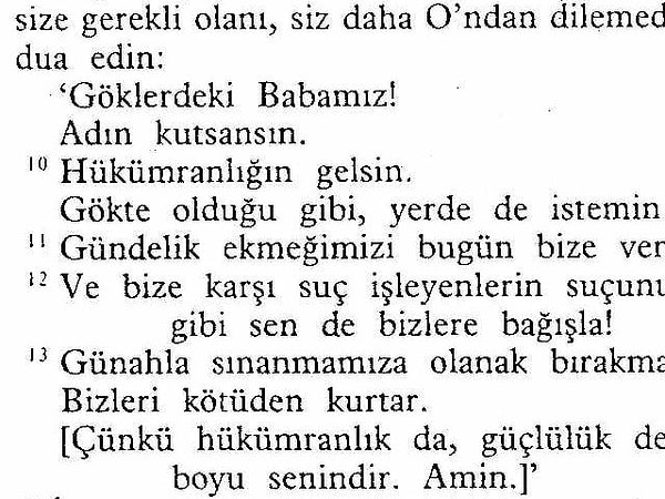 5. Здесь вы точно должны догадаться