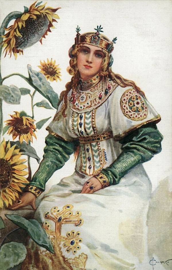 Ваше имя - Забава