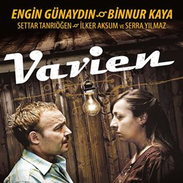 Vavien