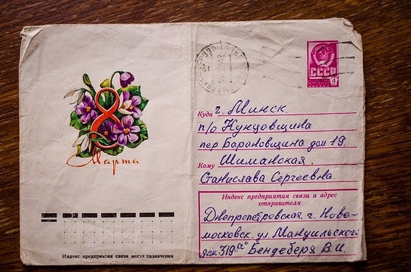 4. Некоторое время две семьи переписывались, а потом связь потерялась.