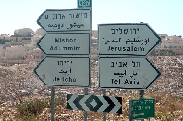 14. It is a rule that all signs in Israel have to be in Arabic. Because Arabic is one of the official languages in Israel.