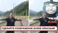 Эти люди попросили фотошоп-мастера обработать фотки и сильно об этом пожалели 😂