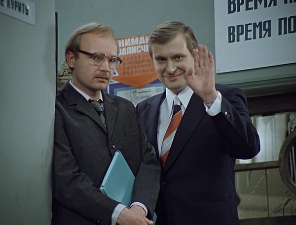 3. Олег Басилашвили (сыгравший Самохвалова) очень хотел заполучить роль Новосельцева.
