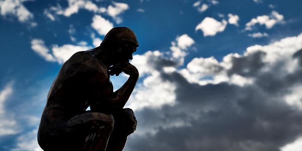 Ваша мудрость!