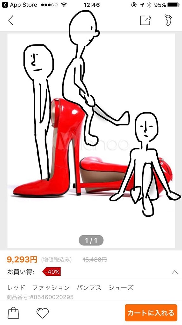 8. Некоторые и вовсе предполагали, что их можно использовать как стульчик...