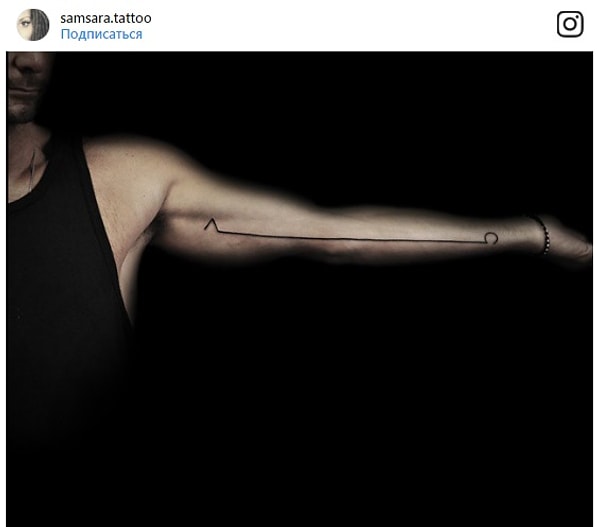 13. Чуть изогнутые линии