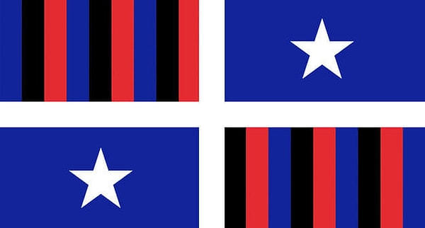 5. А этот флаг, конечно же...?