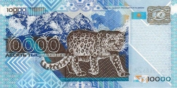 2. Какая страна использует эту купюру?