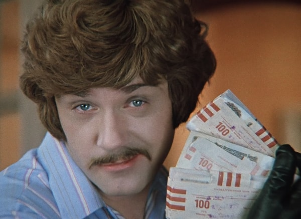 9. Конец Фразы Милославского: «Граждане! Храните деньги в сберегательной кассе… если, конечно, они у вас есть» - импровизация.