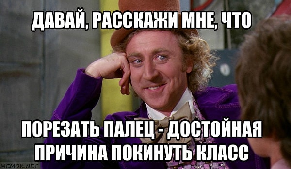 5. Поварам приходится справляться с порезами, ожогами и другими травмами чуть ли не каждый день