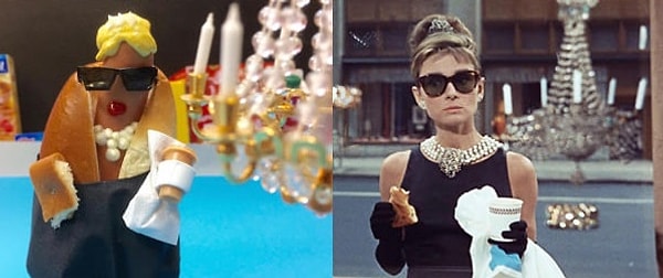 13. Завтрак у Тиффани