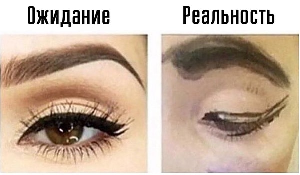 5. Вы совсем не понимаете, как у некоторых бьюти-блоггеров получается идеально нарисовать брови...