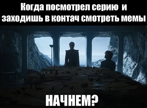 17. В точку! 😆 😆 😆