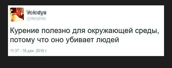 13. И еще немного...