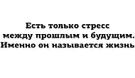 "До слез": 20 самых смешных постов этой недели с просторов рунета