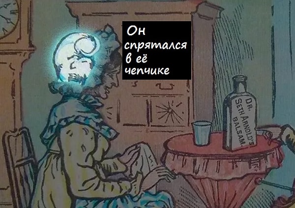 Хотите посмотреть еще раз?