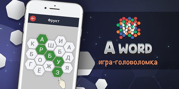 Не все так плохо, но и не все так радужно!