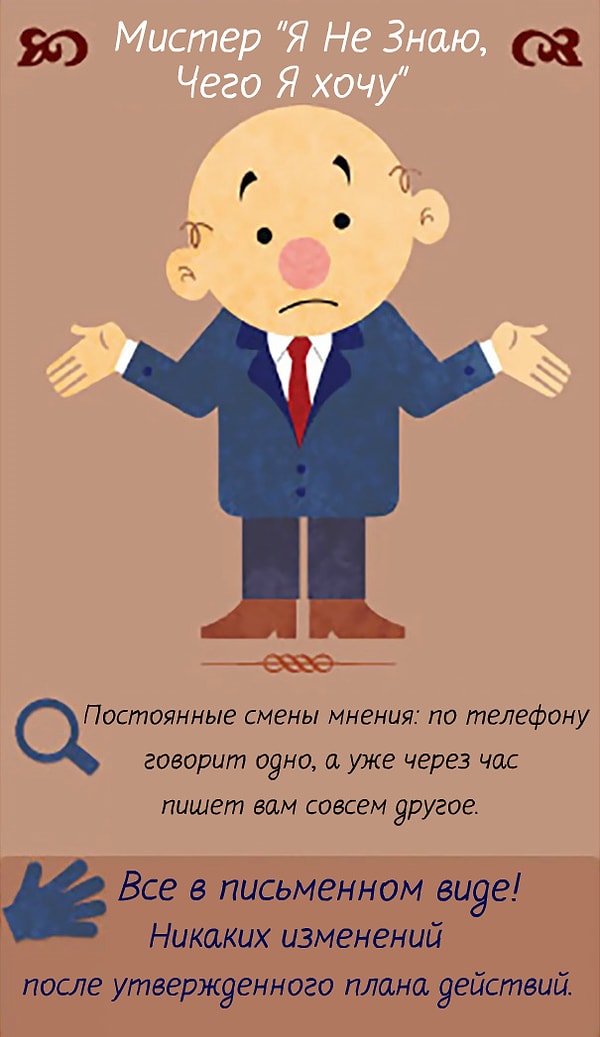 2. 