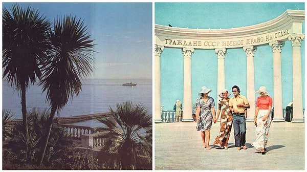 1. Граждане СССР имеют право на отдых!