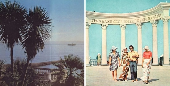 Как советские граждане проводили отпуск: серия колоризированных винтажных фото