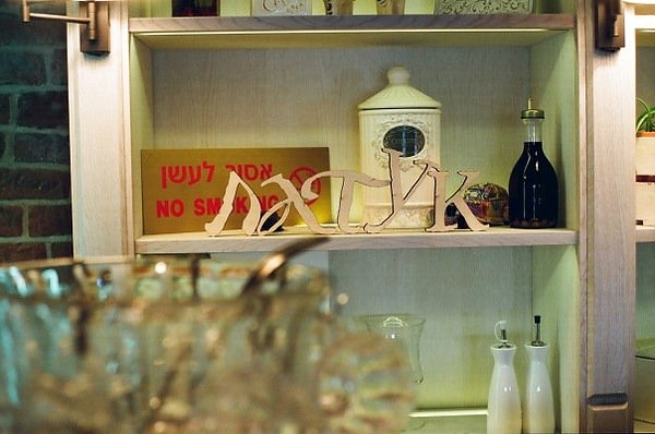 1. Ресторан «Латук»