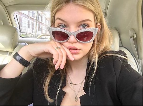 Вот эта девушка собственной персоной!