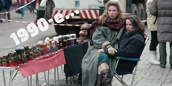 20 фото повседневной жизни России из далёких 1990-х